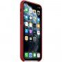 Eredeti Apple bőr tok iPhone 11 Pro Max - piros