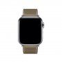 Bőr szíj - Apple Watch Ultra 49mm / 46mm / 45mm / 44mm / 42mm - szürkésbarna