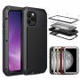 silikonu a tvrzeného skla pro iPhone 11 Pro Max - černé