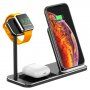 Vezeték nélküli alumínium töltő állomás iPhone / Apple Watch / AirPods - fekete