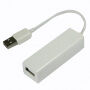 Négyportos USB 2.0 hub - fehér