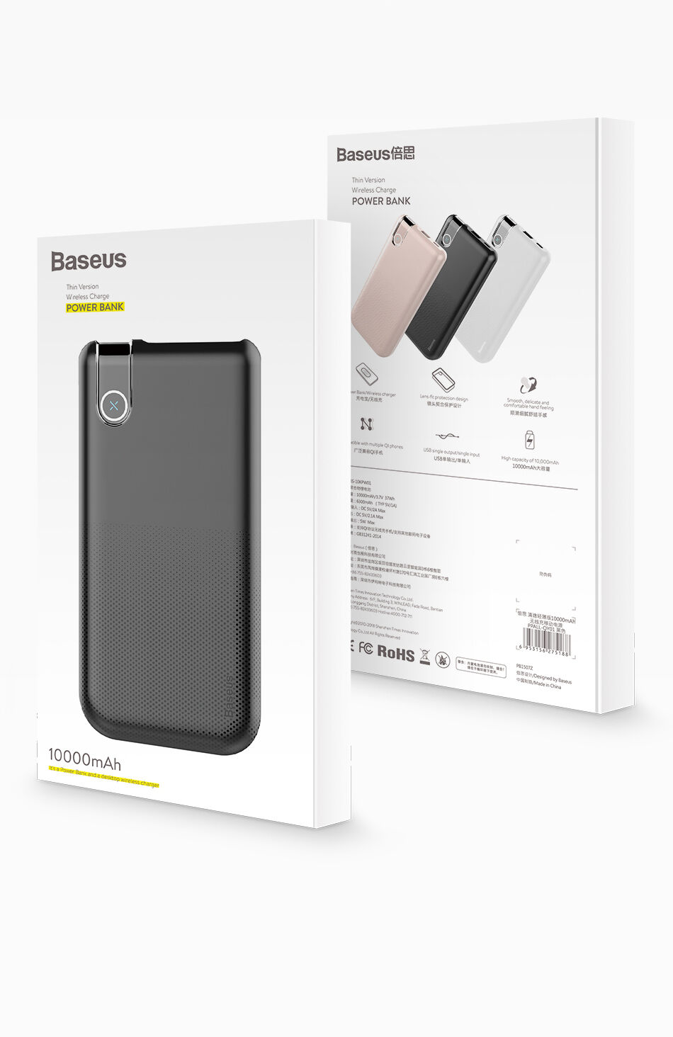BASEUS külső akkumulátor / power bank 10000mAh vezeték nélküli töltővel - fekete