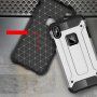 Szuper tartós "Armor" tok iPhone XS Max - arany