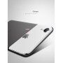 CAFELE ultra vékony tok iPhone XR - fekete