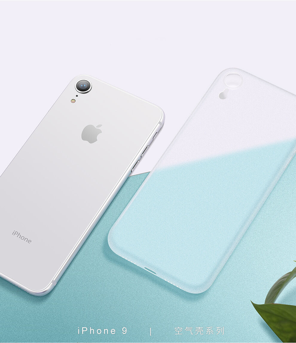 CAFELE ultra vékony tok iPhone XR - fekete