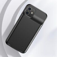 Usams tok 4500mAh akkumulátorral - iPhone 11 - fekete