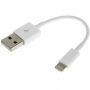 Rövid adatátviteli és töltőkábel USB-A / Lightning - iPhone / iPad / iPod / AirPods - 13 cm - fehér