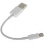 Rövid adatátviteli és töltőkábel USB-A / Lightning - iPhone / iPad / iPod / AirPods - 13 cm - fehér