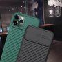 Tok kihúzható kamera lencse tokkal - iPhone 6 Plus / 6S Plus / 7 Plus / 8 Plus - fekete