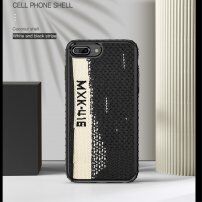 Ipaky stílusos tok textil felülettel - iPhone 6 Plus / 7 Plus / 8 Plus - fekete-fehér