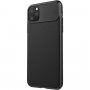 Nillkin mozgatható kamera védő - iPhone 11 Pro Max - fekete