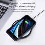 Nillkin Flex Pure Liquid szilikon tok - iPhone 7 / 8 / SE (2020/2022) - piros