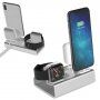 Alumínium állomás 3 az egyben iPhone / Apple Watch / AirPods - ezüst