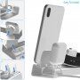 Alumínium állomás 3 az egyben iPhone / Apple Watch / AirPods - ezüst