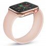 Szilikon körpánt - szíj csat nélkül - Apple Watch Ultra 49mm / 46mm / 45mm / 44mm / 42mm - S - rózsaszín