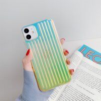 Recézett fém hatású tok - iPhone 11 - zöld