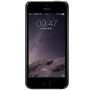 NILLKIN hátsó tok képernyő védelmével - Apple iPhone 5 / 5S / SE (2016) - fekete