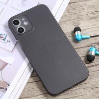 Ultra könnyű tok - iPhone 12 mini - fekete