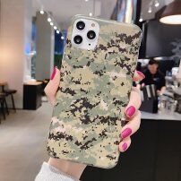 Tok puha műanyagból terepmintával - iPhone 11 - zöld