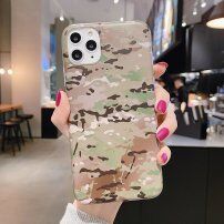 Tok puha műanyagból terepmintával - iPhone 11 Pro - barna