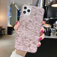 Tok puha műanyagból terepmintával - iPhone 12 Pro Max - rózsaszín