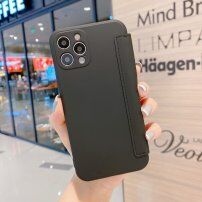 Szilikon és PU műbőr pénztárca tok - iPhone 12 mini - fekete