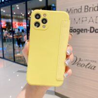 Szilikon és PU műbőr pénztárca tok - iPhone 12 mini - sárga