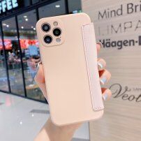 Szilikon és PU műbőr pénztárca tok - iPhone 12 mini - rózsaszín