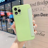 Szilikon és PU műbőr pénztárca tok - iPhone 12 mini - zöld