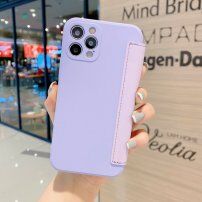 Szilikon és PU műbőr pénztárca tok - iPhone 12 Pro Max - lila