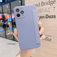 Szilikon és PU műbőr pénztárca tok - iPhone 12 - kékes-szürke