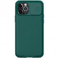Nillkin CamShield Pro tok csúsztatható hátsó kamera védővel - iPhone 12 Pro Max - sötétzöld