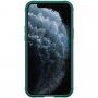 Nillkin CamShield Pro tok csúsztatható hátsó kamera védővel - iPhone 12 Pro Max - sötétzöld