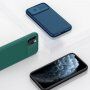 Nillkin CamShield Pro tok csúsztatható hátsó kamera védővel - iPhone 12 Pro Max - sötétzöld