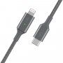 Belkin Boost Charge LED fonott kábel USB-C / Lightning csatlakozókkal - 1,2m - ezüst