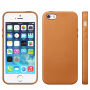Fedél eredeti Apple dizájnban iPhone 5 / 5S / SE (2016) készülékre - világosbarna