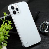 Keret nélküli transzparens ütésálló tok - iPhone 12 Pro Max - átlátszó