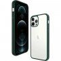 PanzerGlass ClearCase antibakteriális tok - Apple iPhone 12 Pro Max - zöld