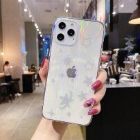 Puha színjátszó tok ezüst csillagokkal - iPhone 12 Pro Max - transzparens