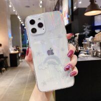 Puha színjátszó tok ezüst csillagokkal és felhőkkel - iPhone 11 Pro Max - transzparens