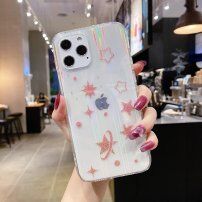 Puha színjátszó tok rózsaszín csillagokkal - iPhone 11 Pro Max - transzparens