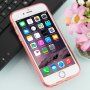 Csillámló tok iPhone 6 / 6S - rózsaszín