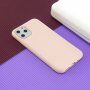 Védő szilikon tok iPhone 11 Pro Max - világas rózsaszín