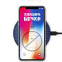 Vezeték nélküli QI töltő csúszásgátló felülettel Apple iPhone - kék / ezüst