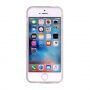 Műányag védő tok iPhone 5 / 5S / SE (2016) - fehér márvány
