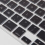 ENKAY műanyag tok billentyűzet védelmével és konnektor kupakkal - MacBook Air 13" (A1237, A1304, A1369)