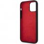 Karl Lagerfeld Stack White Logo szilikon tok - iPhone 12 Pro Max - fekete