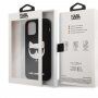 Karl Lagerfeld Choupette Head szilikon tok - iPhone 12 Pro Max - fekete