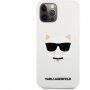 Karl Lagerfeld Choupette Head szilikon tok - iPhone 12 Pro Max - fehér