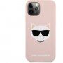 Karl Lagerfeld Choupette Head szilikon tok - iPhone 12 Pro Max - rózsaszín